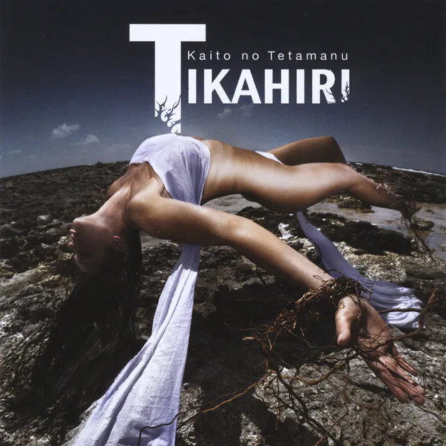 Official album cover art for the release Kaito No Tetamanu by Tikahiri