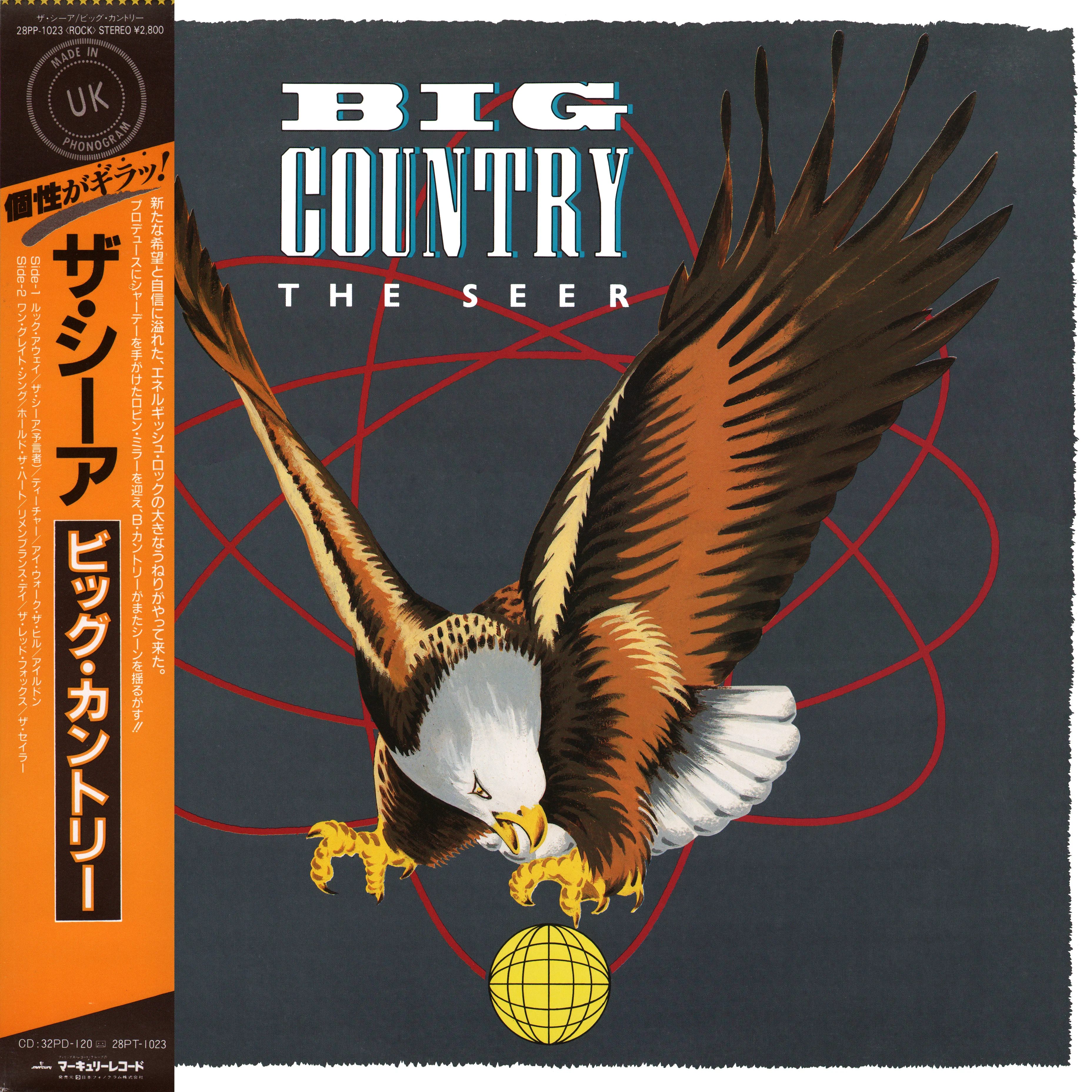 The Teacher song track artwork featured on the album The Seer by Big Country