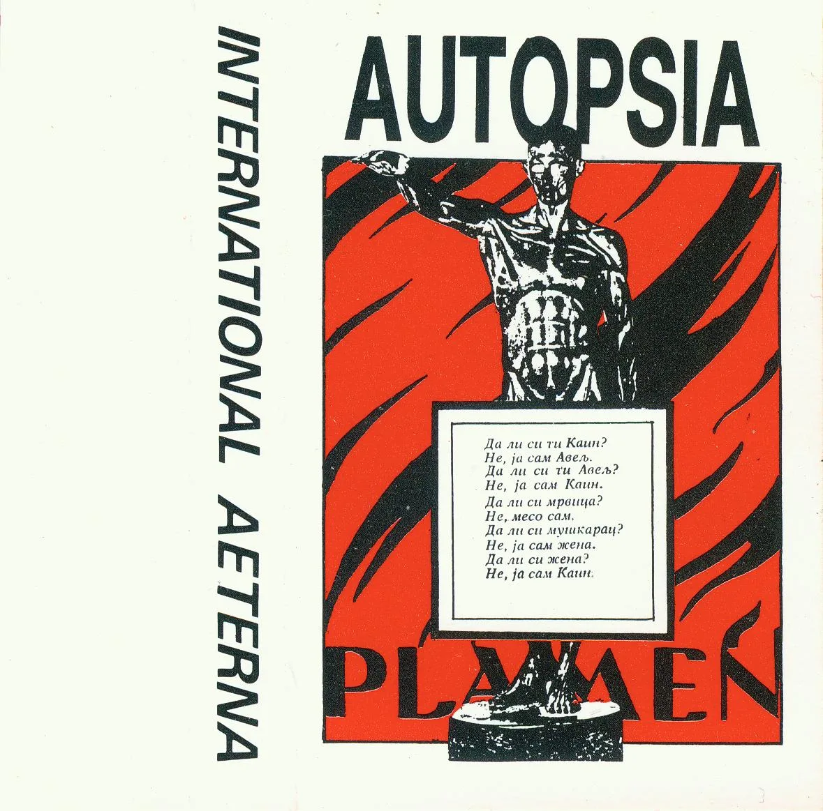 Official album cover art for the release International Aeterna by Autopsia