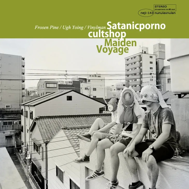 Official album cover art for the release Maiden Voyage by Satanicpornocultshop