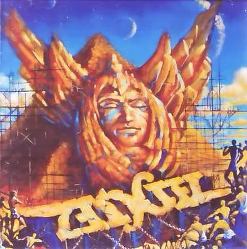 Official album cover art for the release In the Beginning by Angel