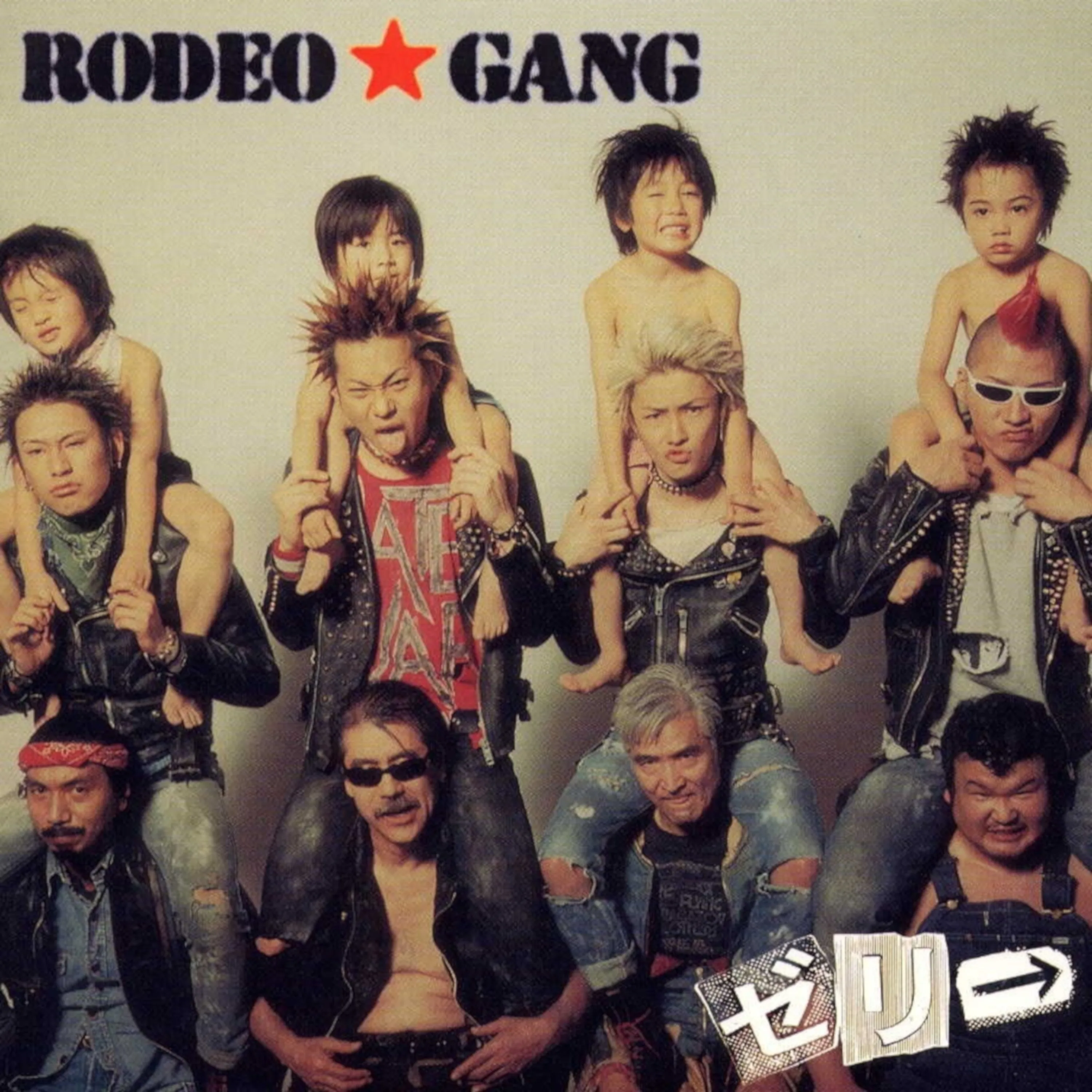 RODEO★GANG
