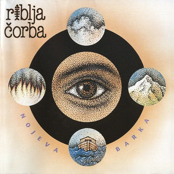 Official album cover art for the release Nojeva barka by Riblja Čorba