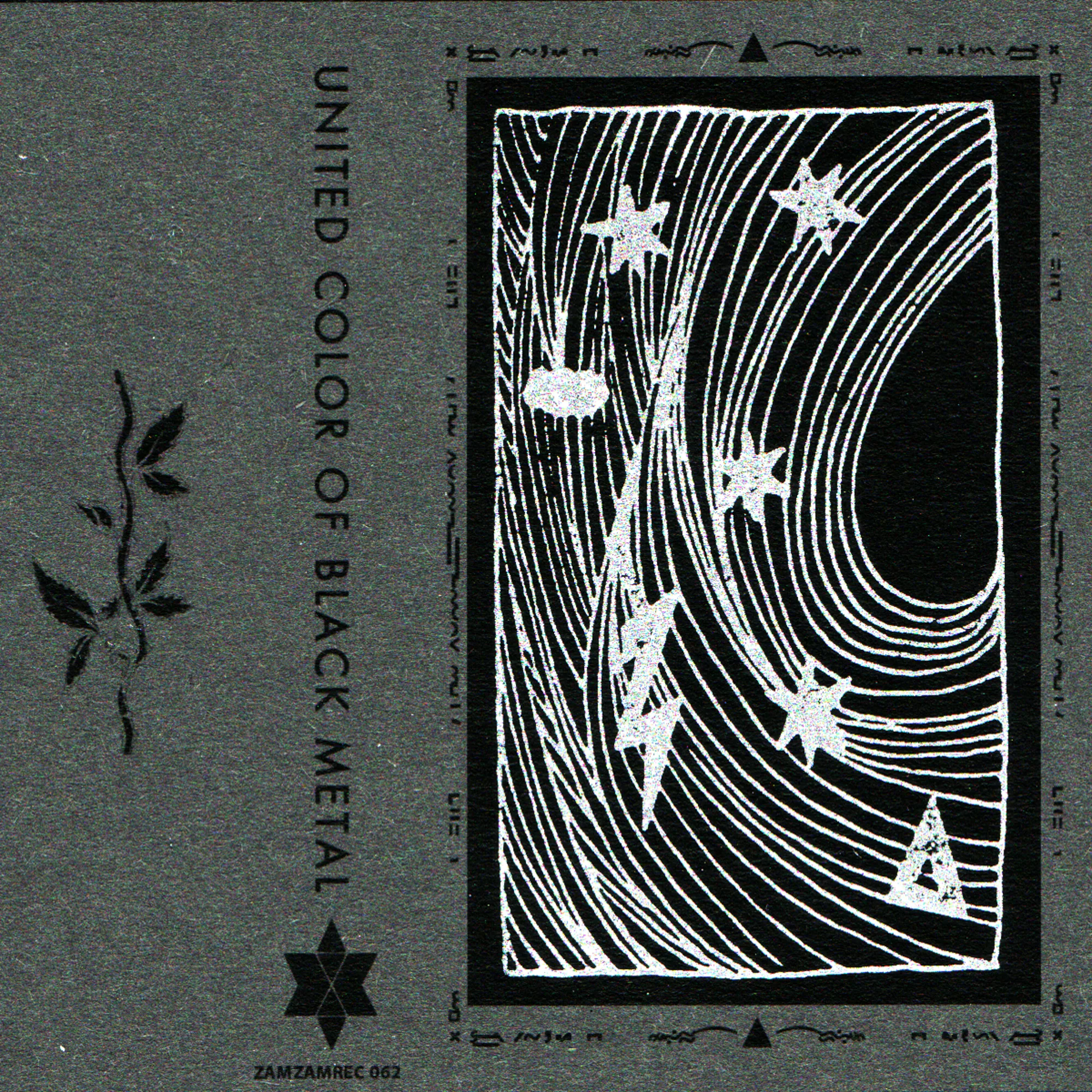 Official album cover art for the release United Color of Black Metal by United Color of Black Metal
