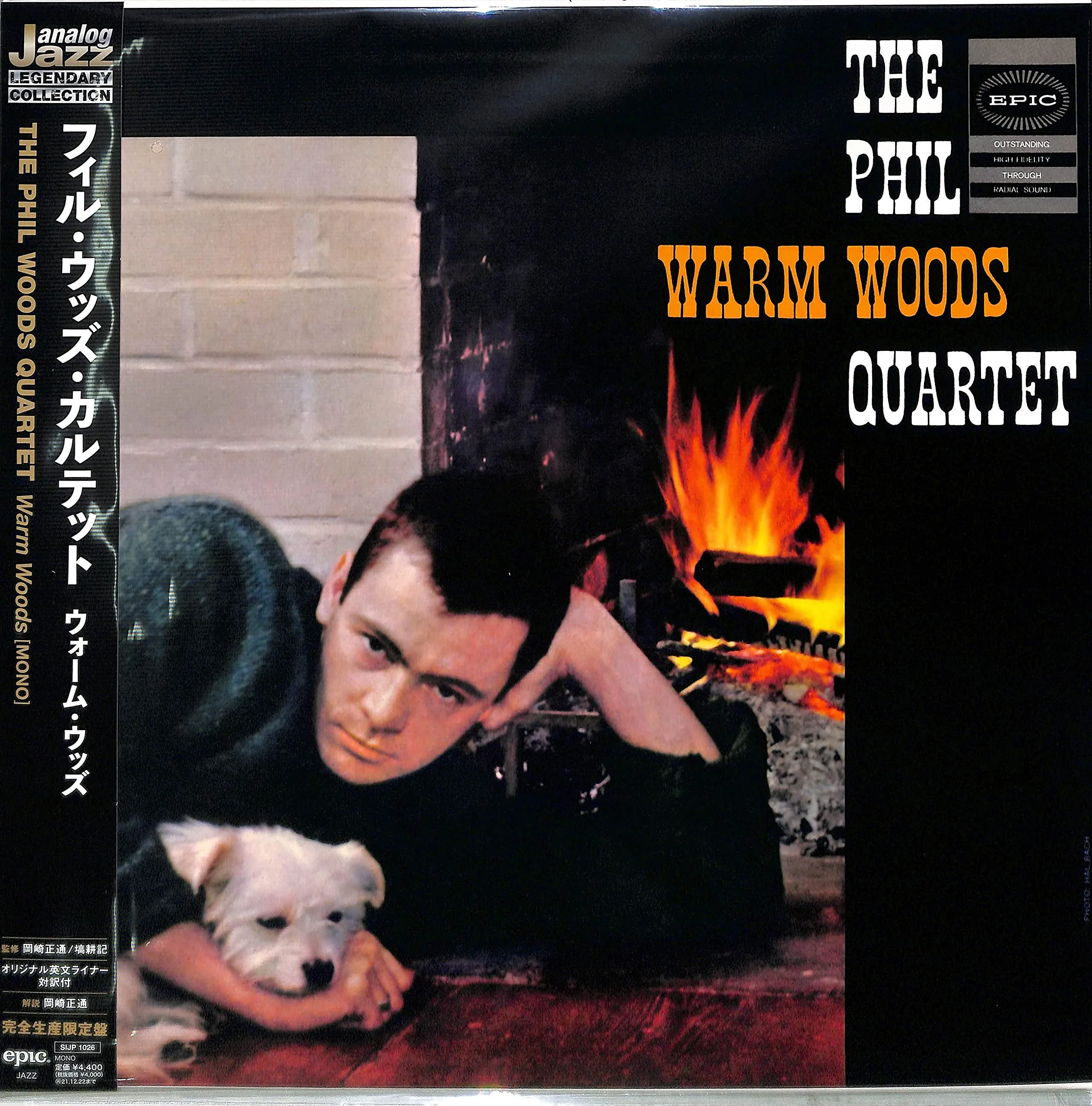 Official album cover art for the release Warm Woods by Phil Woods Quartet
