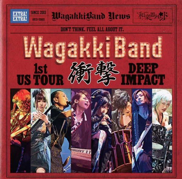Official album cover artwork for WagakkiBand 1st US Tour 衝撃 -DEEP IMPACT- by 和楽器バンド