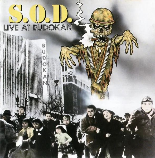 Official album cover art for the release Live at Budokan by Stormtroopers of Death