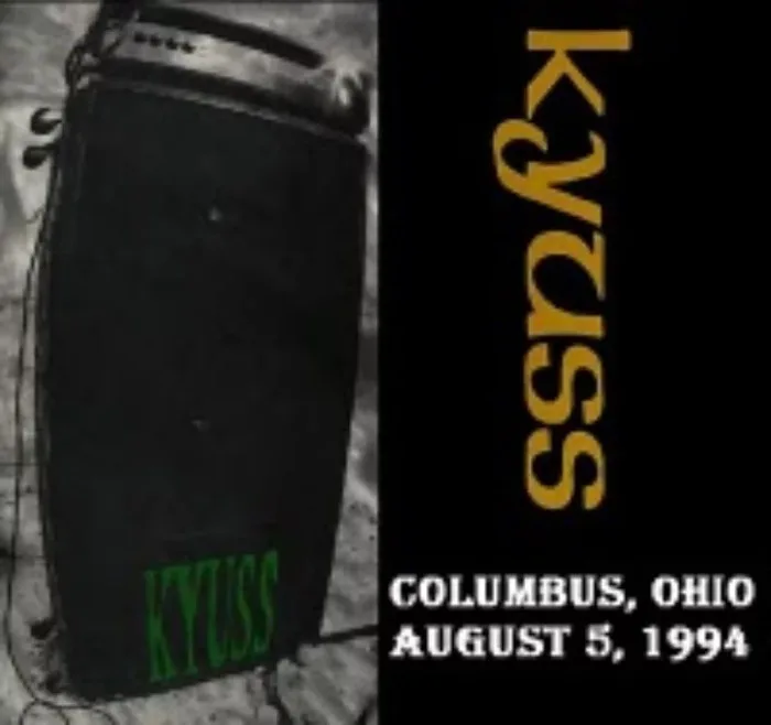 1994-08-05: Park Avenue, Columbus, OH, USA