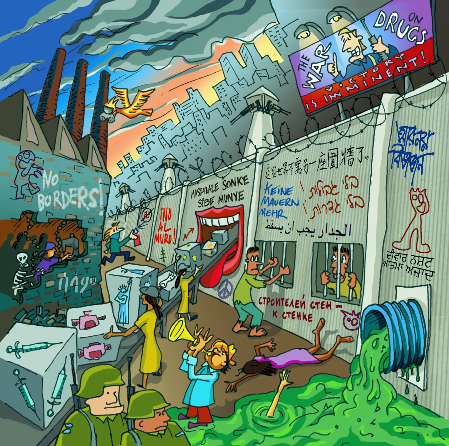 Official album cover art for the release The Freedom Fence by The Free Radicals