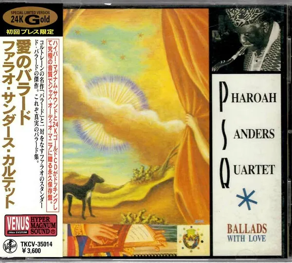 Official album cover art for the release Ballads With Love by Pharoah Sanders Quartet