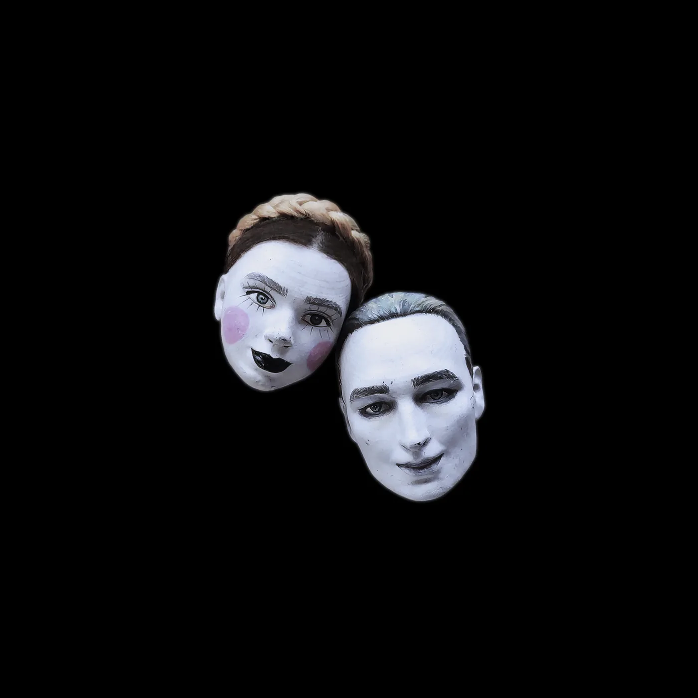 Official album cover art for the release До свидания by IC3PEAK