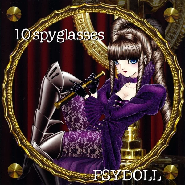 Official album cover art for the release 10spyglasses by PSYDOLL