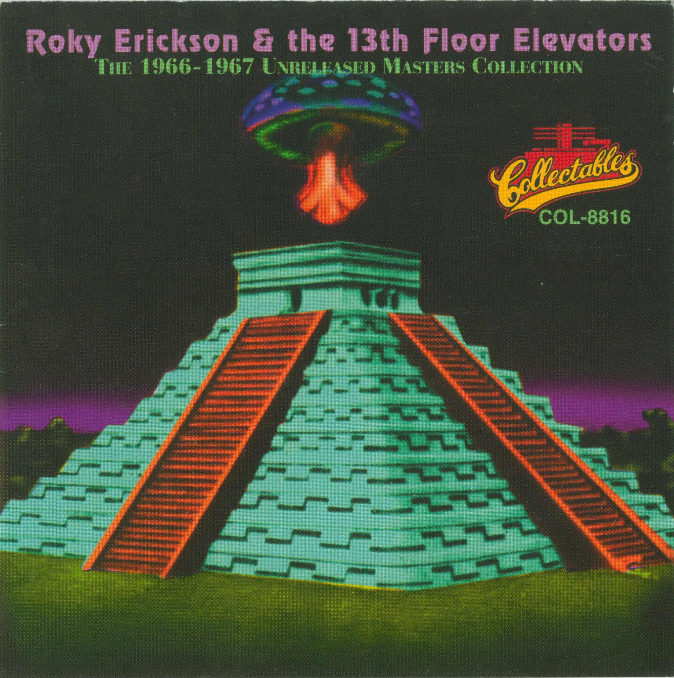 The 1966–1967 Unreleased Masters Collection