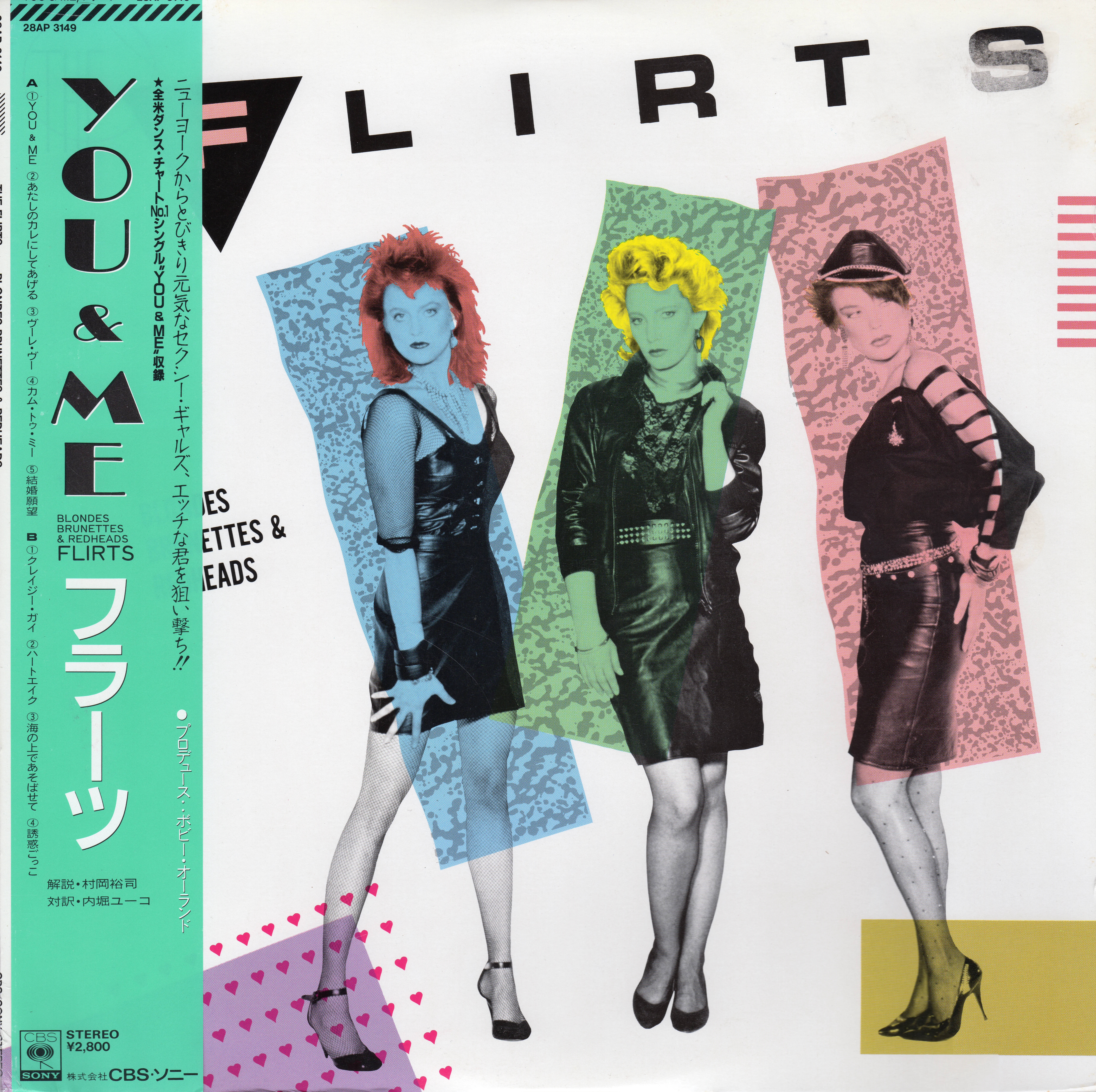 Blondes, Brunettes & Redheads