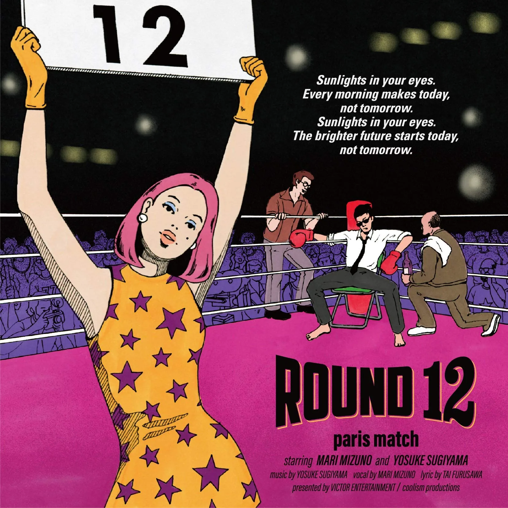 Official album cover art for the release Round 12 by paris match