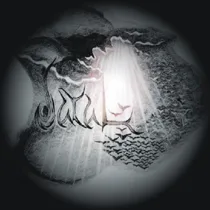 Official album cover art for the release From the Agony to the Hopelessness by Uaral
