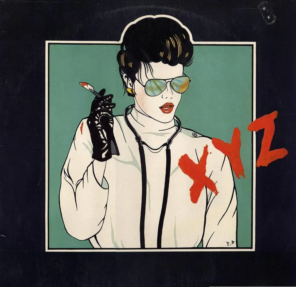 Official album cover art for the release XYZ (EP) by XYZ