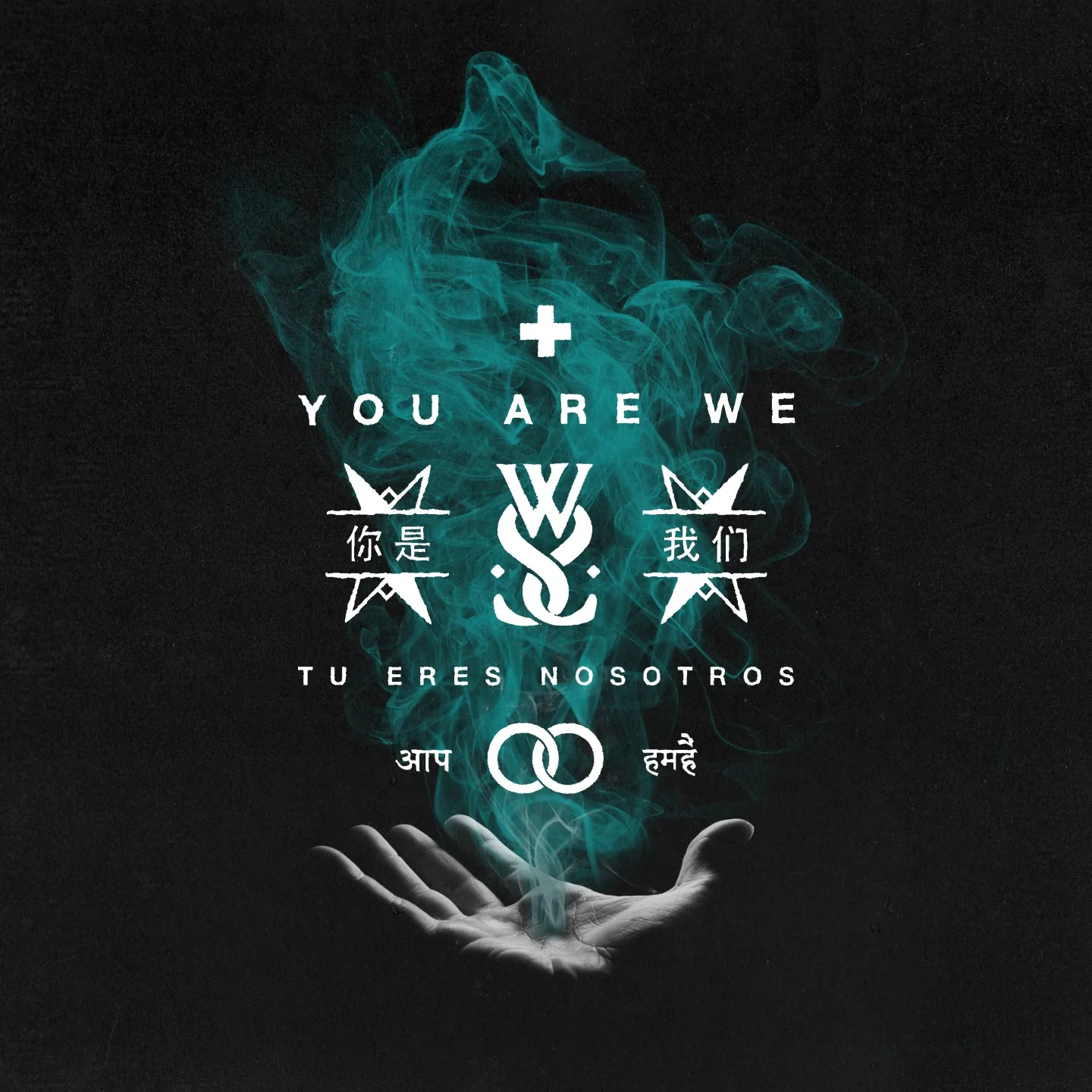 Official album cover artwork for You Are We by While She Sleeps