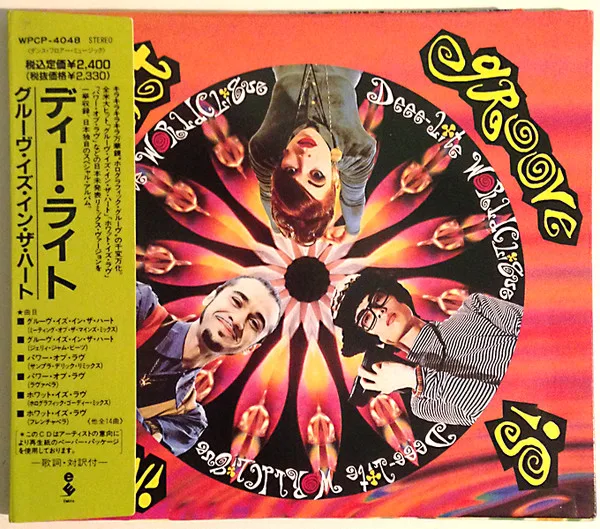 Groove Is in the Heart