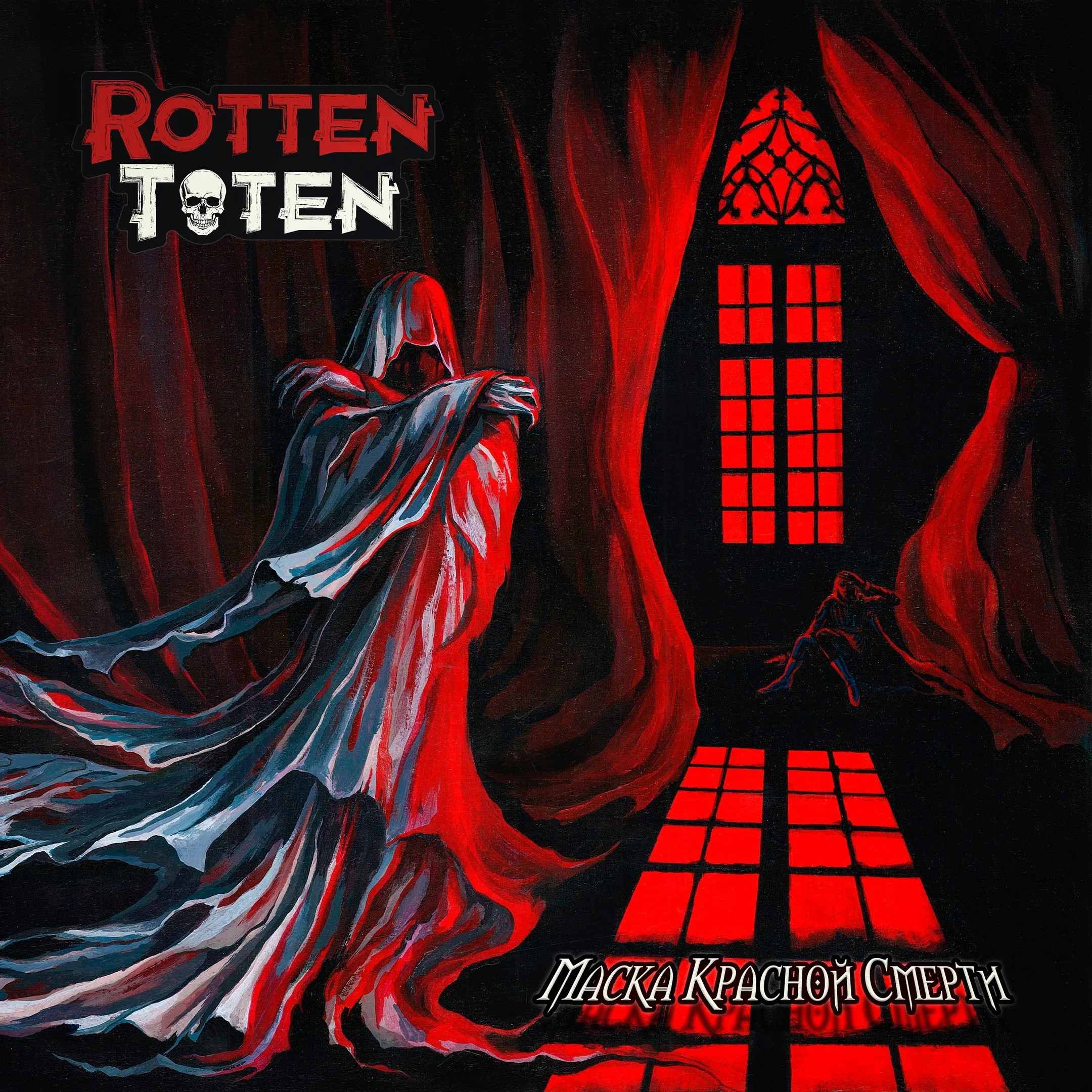 Official album cover art for the release Маска красной смерти by Rotten Toten
