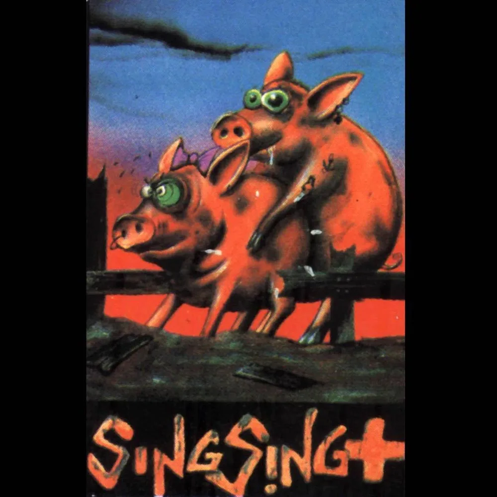 Official album cover art for the release + by Sing Sing