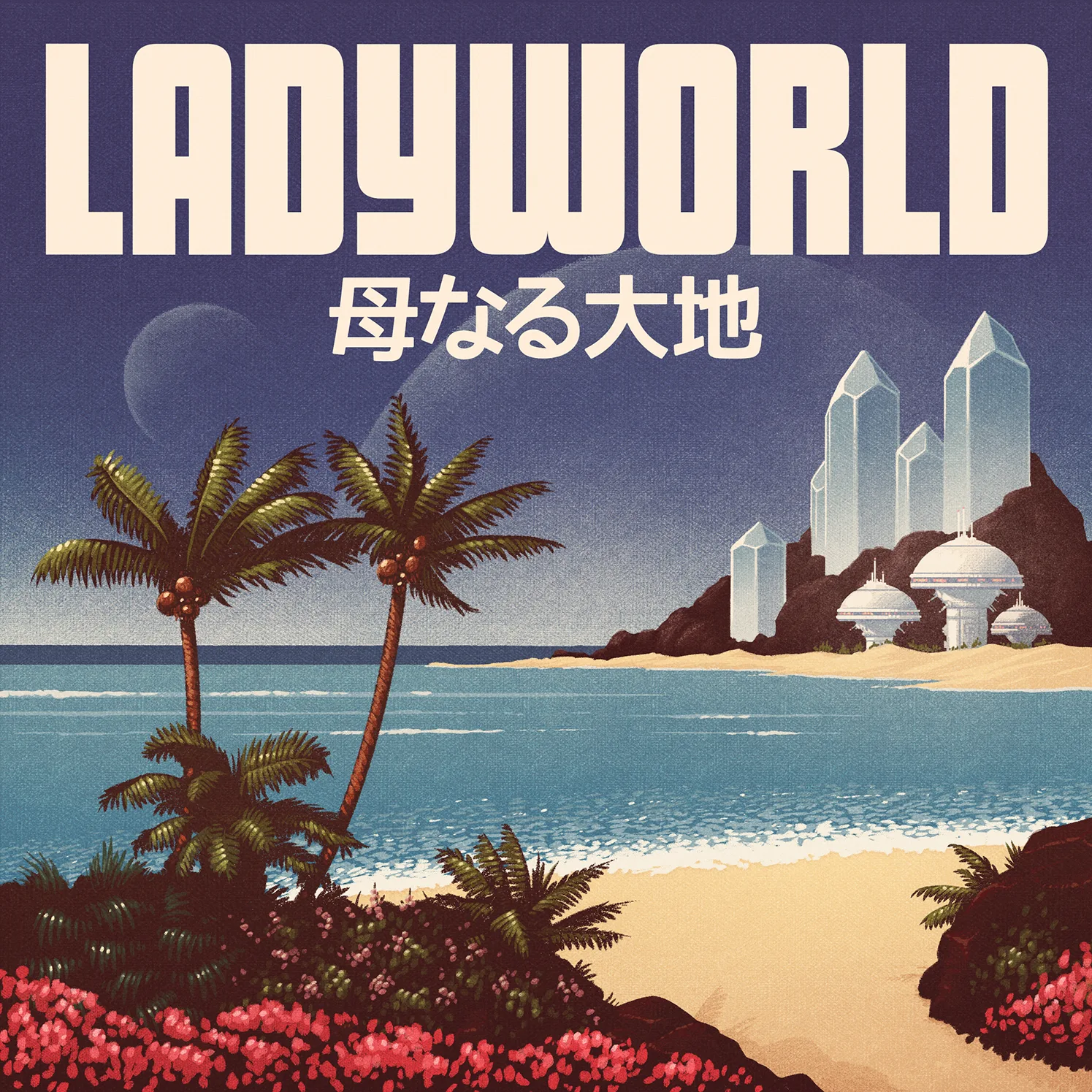 Official album cover artwork for Ladyworld by TWRP