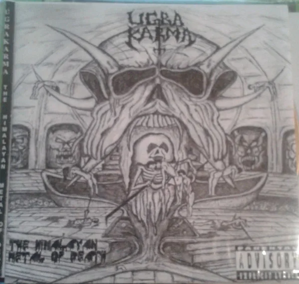 Official album cover art for the release The Himalayan Metal Of Death by Ugra Karma