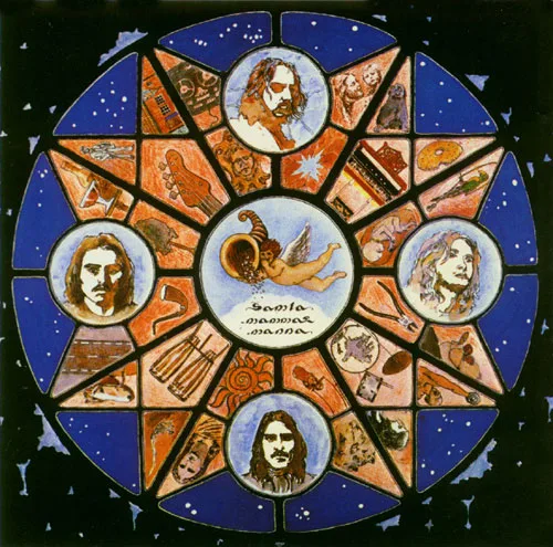 Official album cover art for the release Samla Mammas Manna by Samla Mammas Manna
