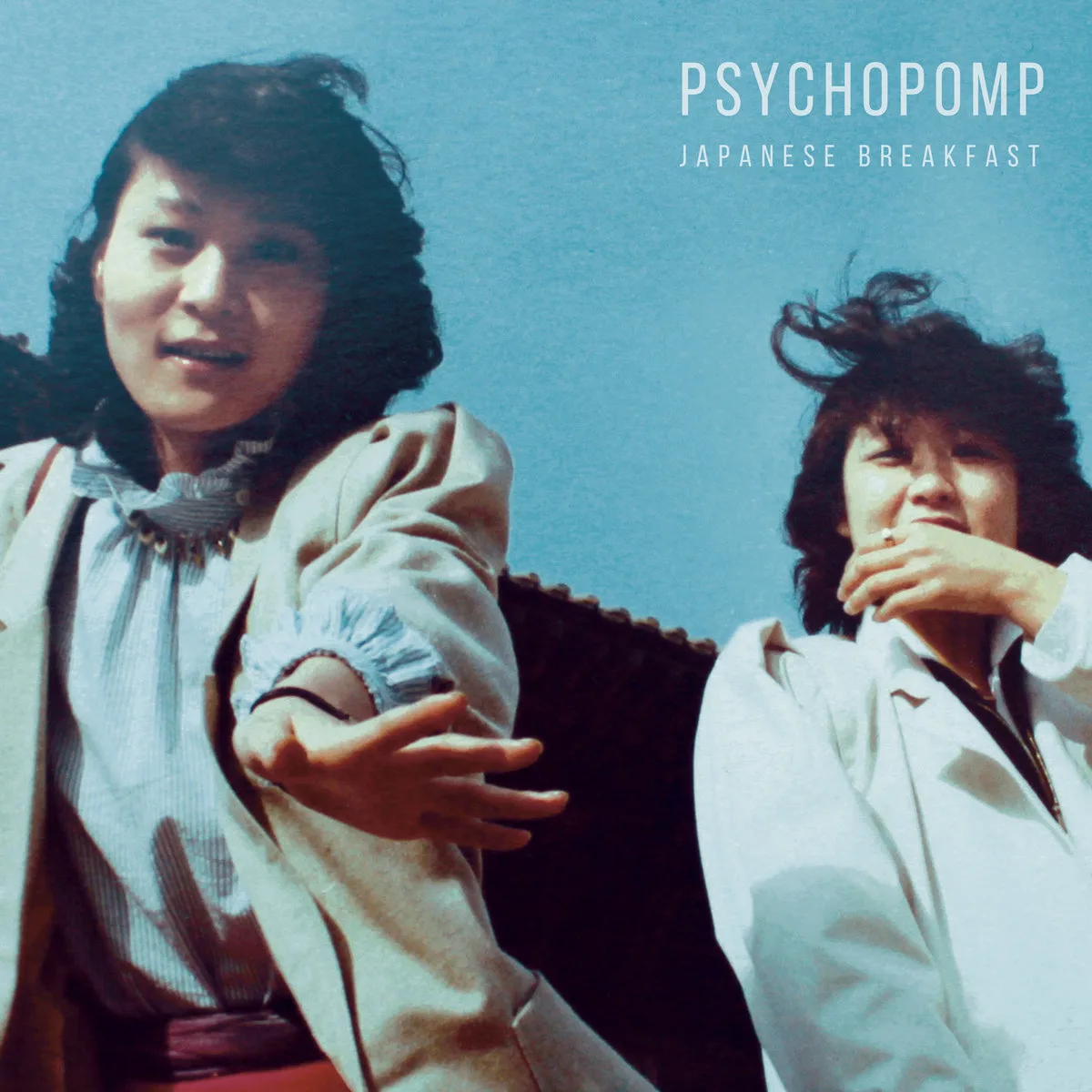 Official album cover artwork for Psychopomp by Japanese Breakfast