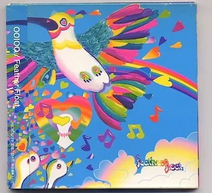 Official album cover art for the release Feather Float by OOIOO