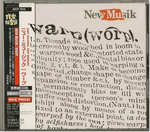 Official album cover art for the release Warp by New Musik