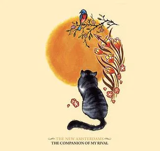 The Companion Of My Rival EP