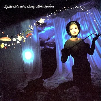 Official album cover art for the release Hokuspokus by Spider Murphy Gang