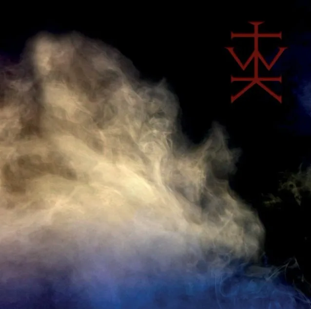 Official album cover art for the release Consolamentum by The Wounded Kings