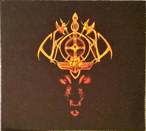 Official album cover art for the release Wolfszeit by Varg