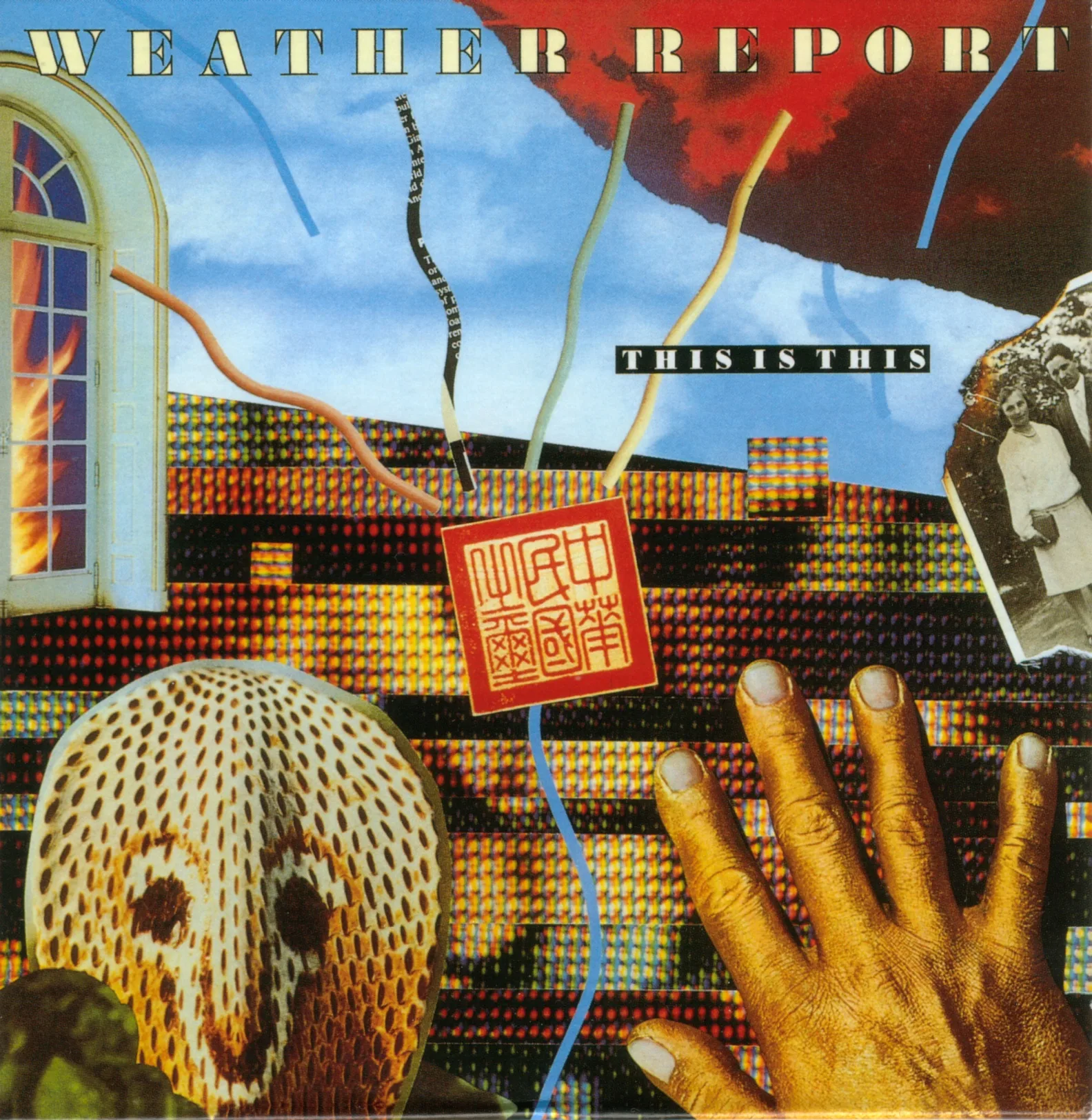 Album Art