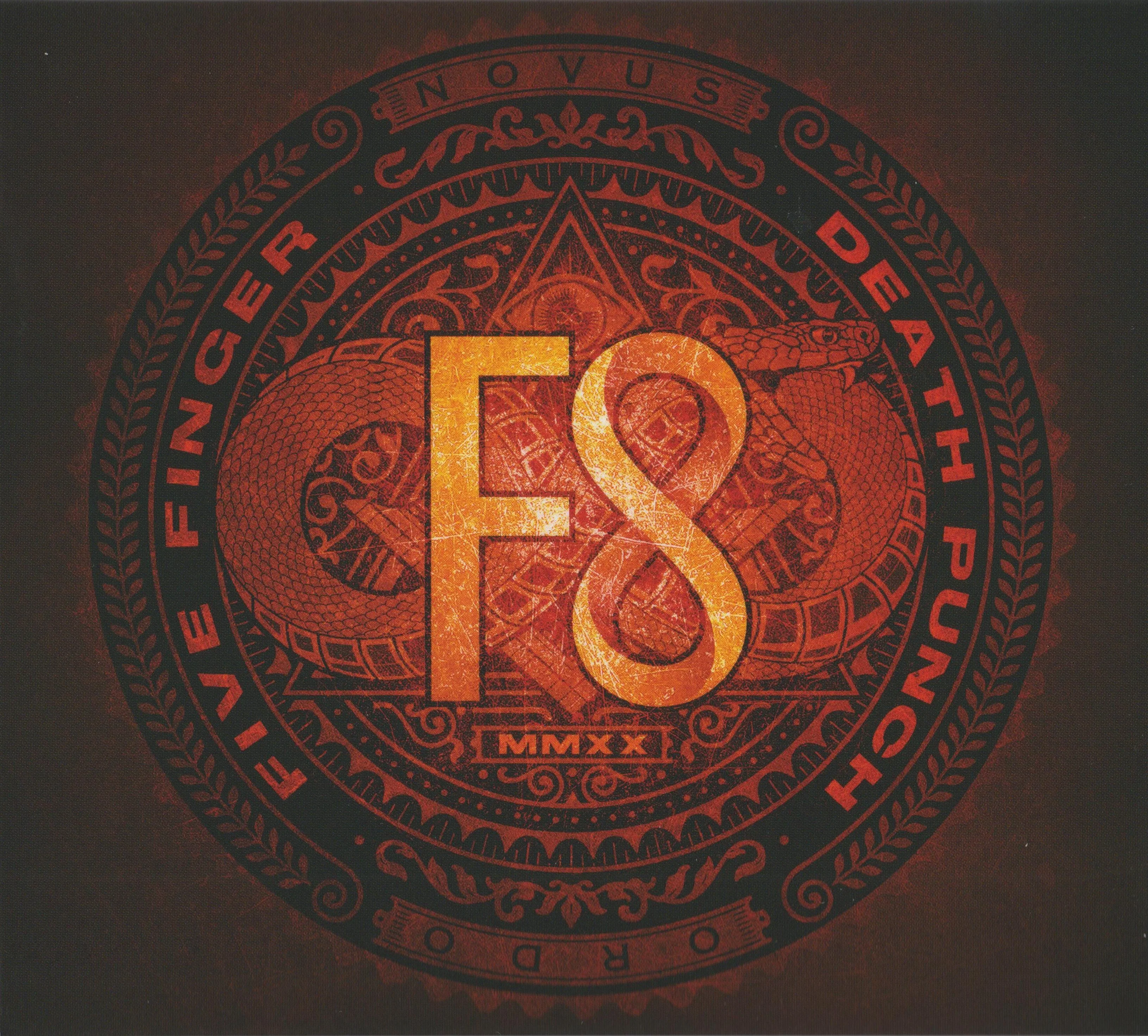 Inside Out song track artwork featured on the album F8 by Five Finger Death Punch