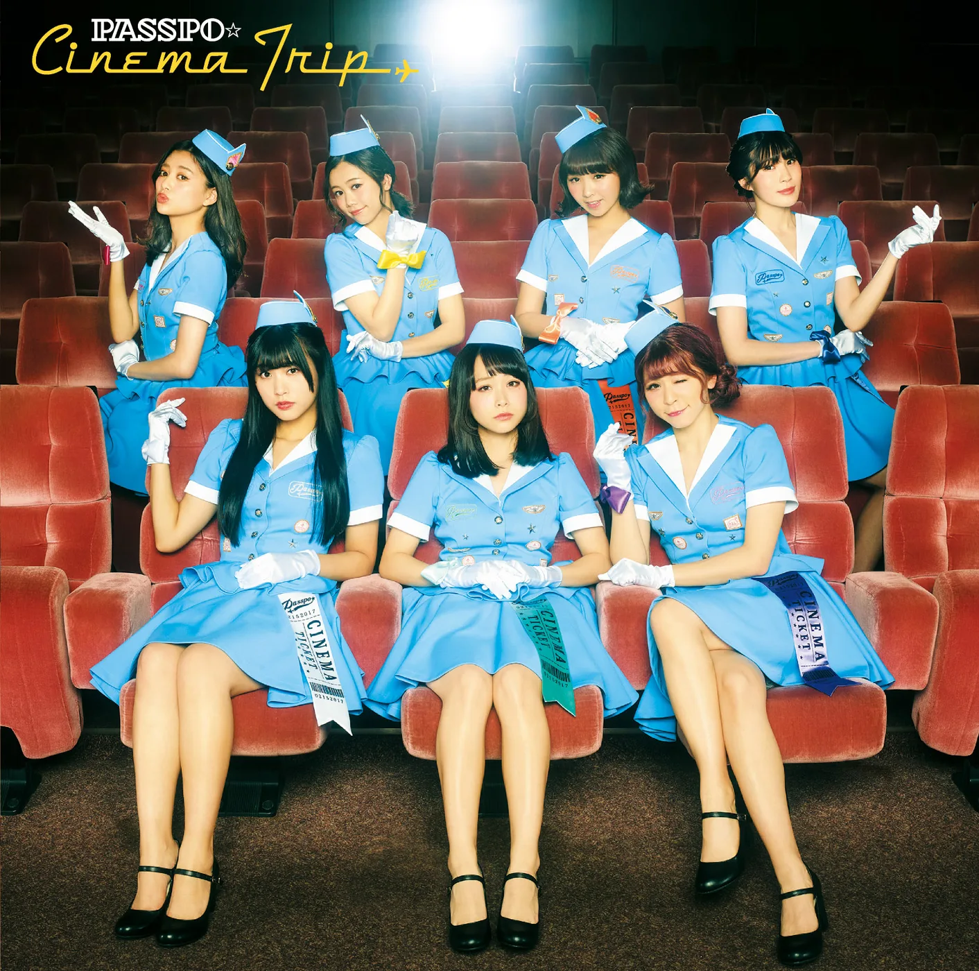 Official album cover art for the release Cinema Trip by PASSPO☆