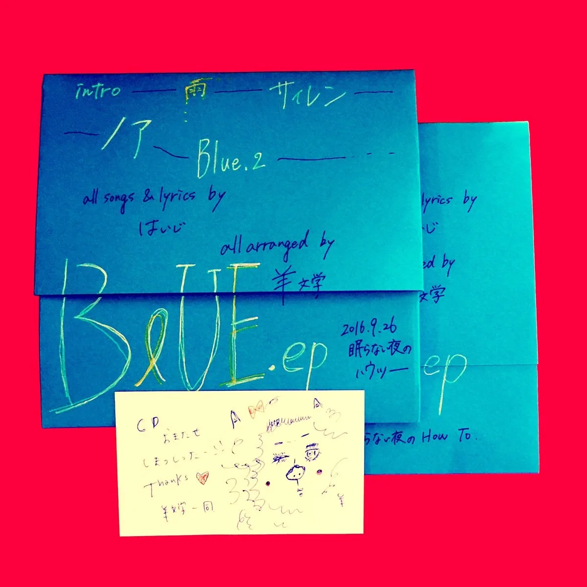 Official album cover artwork for BlUE,ep by 羊文学