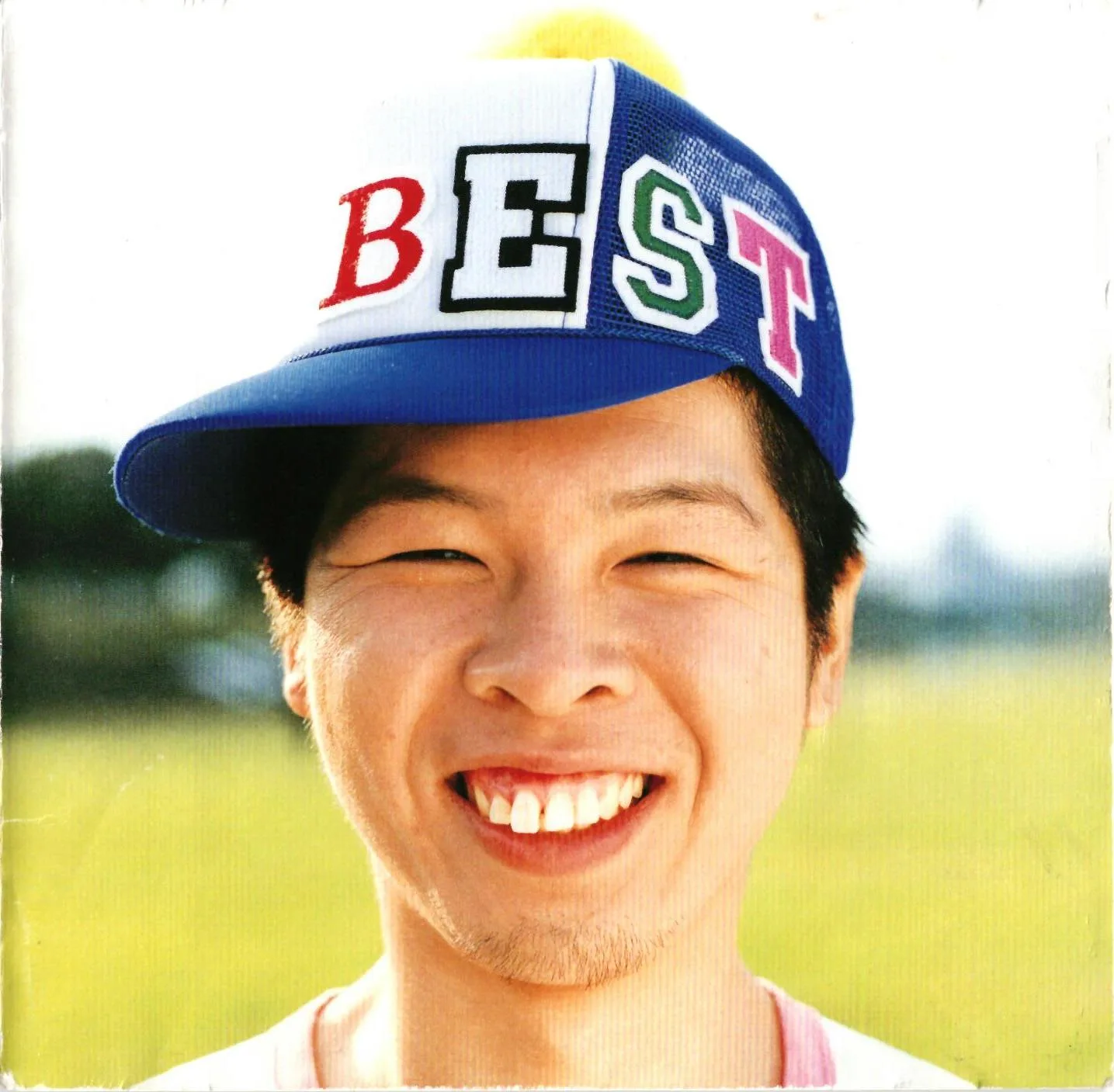 ファンキーモンキーベイビーズBEST