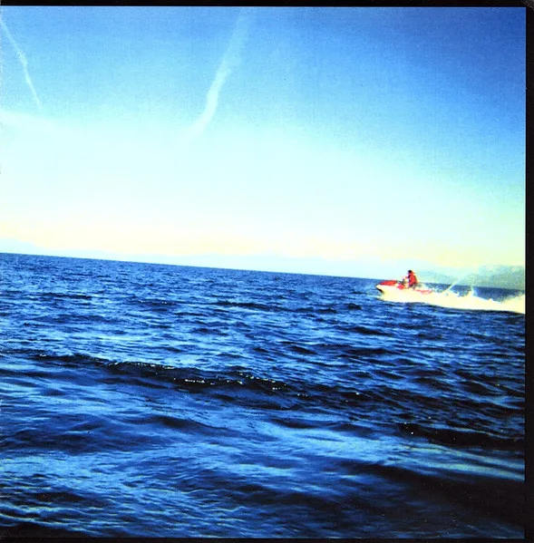 Dan Deacon / Future Islands