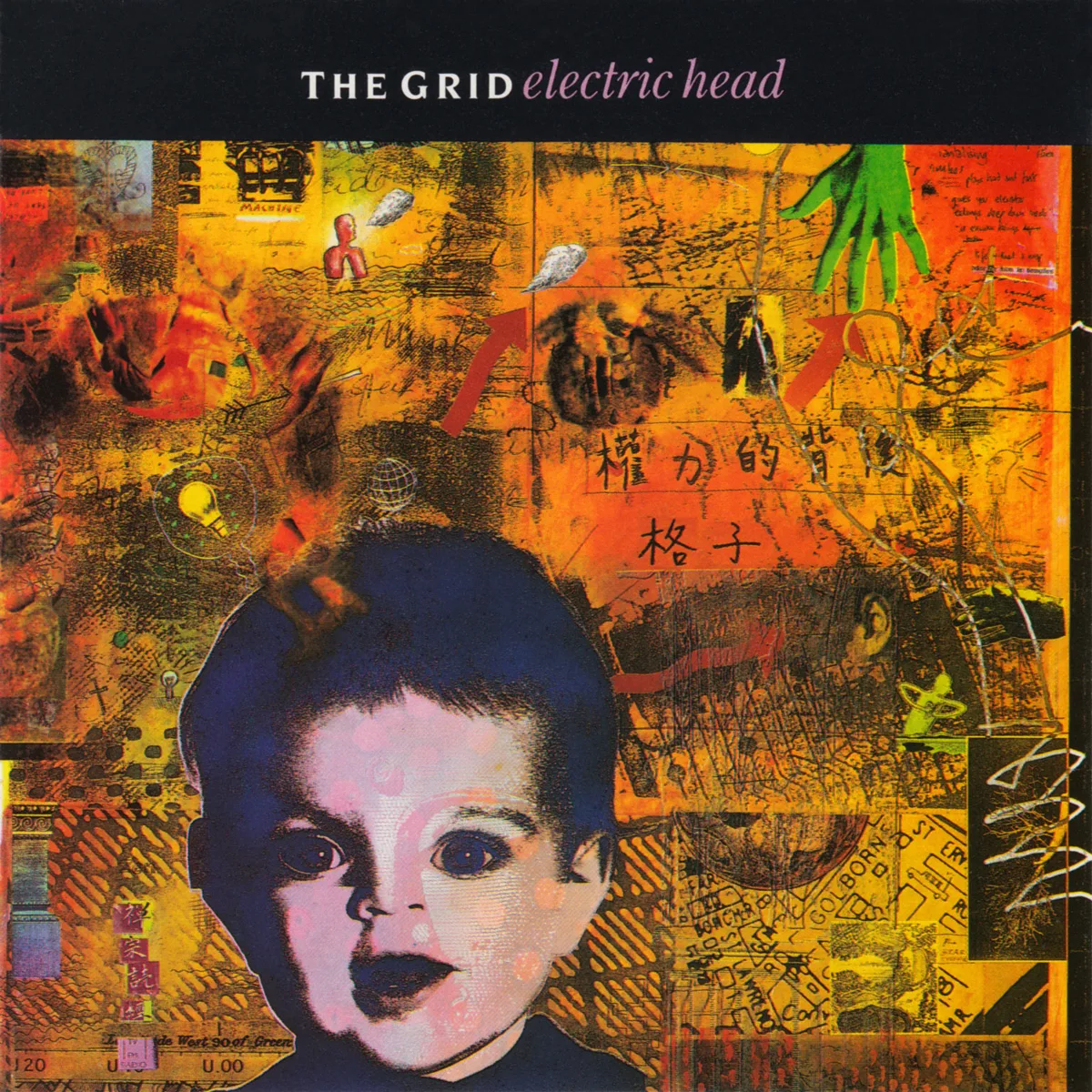 Official album cover art for the release Electric Head by The Grid