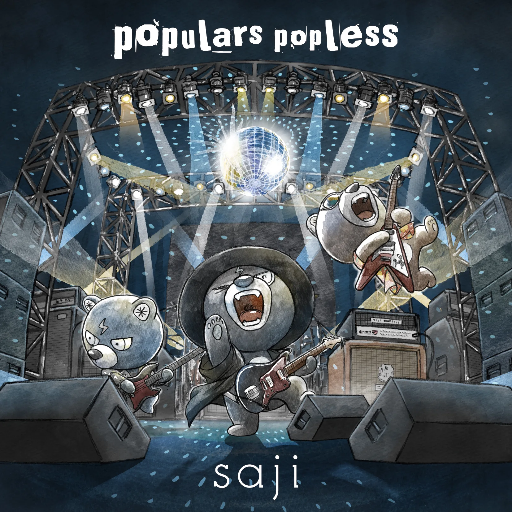 Official album cover art for the release populars popless by saji