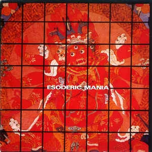 Official album cover art for the release Esoderic Mania by 黒色エレジー