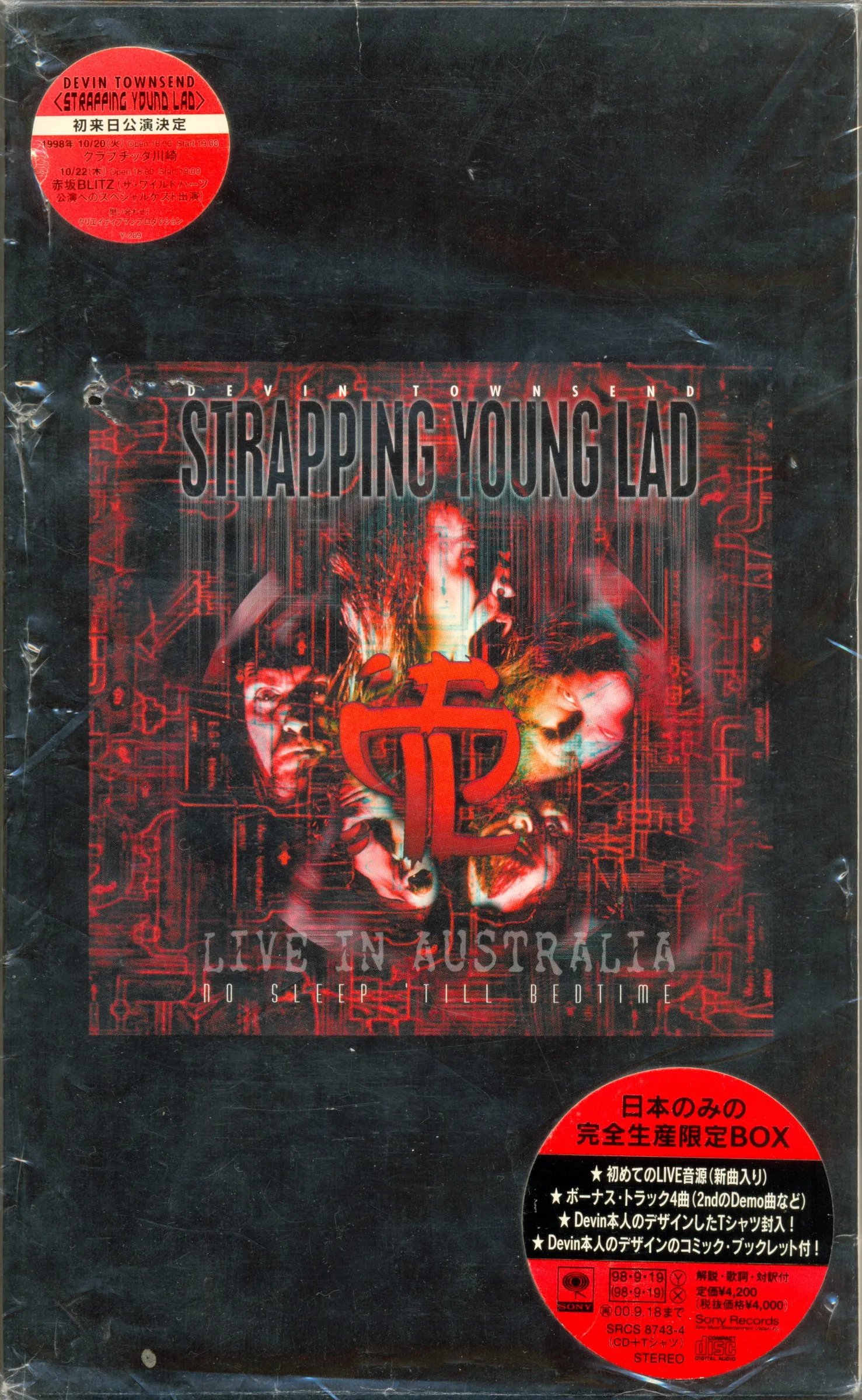 No Sleep ’Till Bedtime: Live in Australia