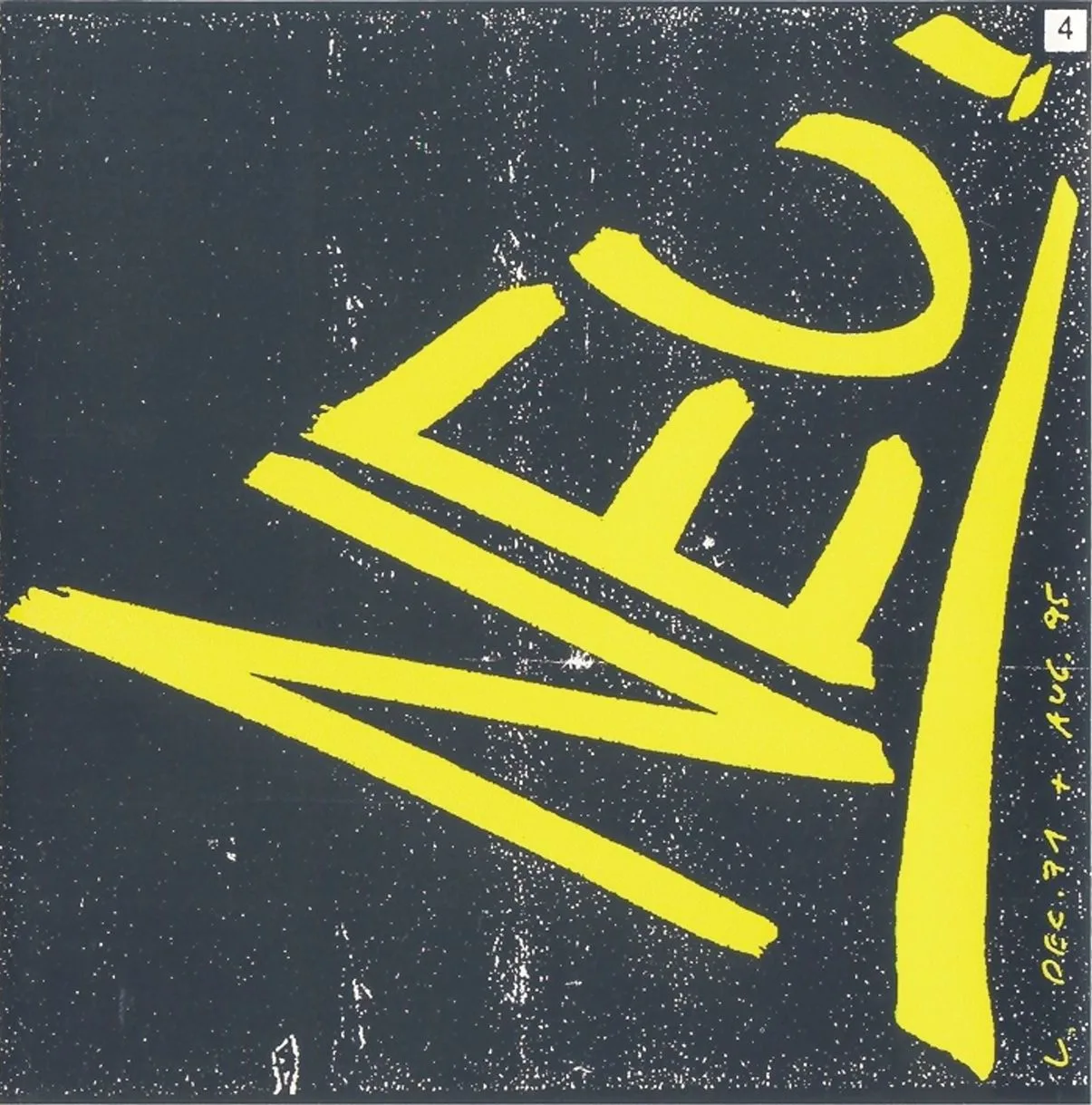 Official album cover art for the release Neu! 4 by Neu!