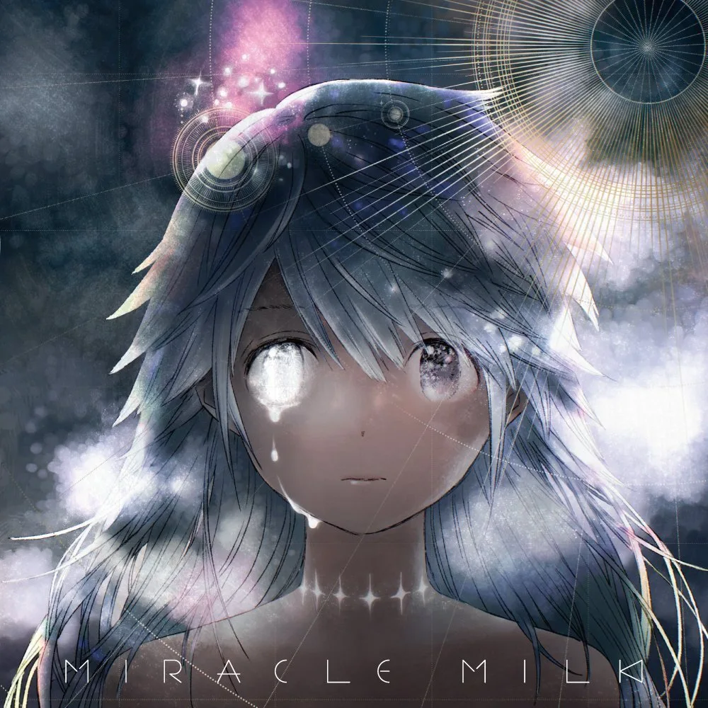 Official album cover artwork for Miracle Milk by Mili