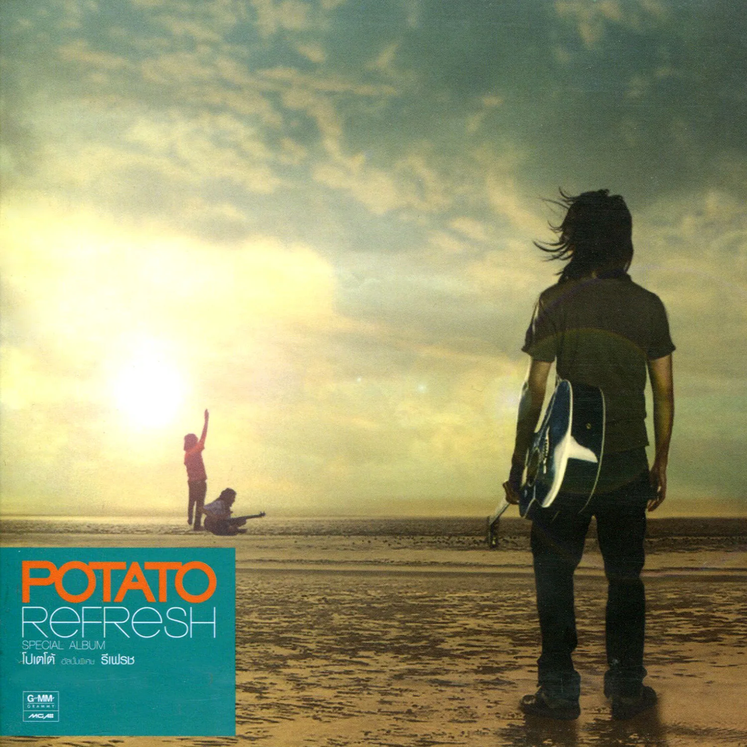 Official album cover art for the release Refresh by Potato