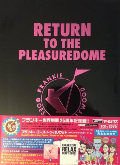 Return to the Pleasuredome