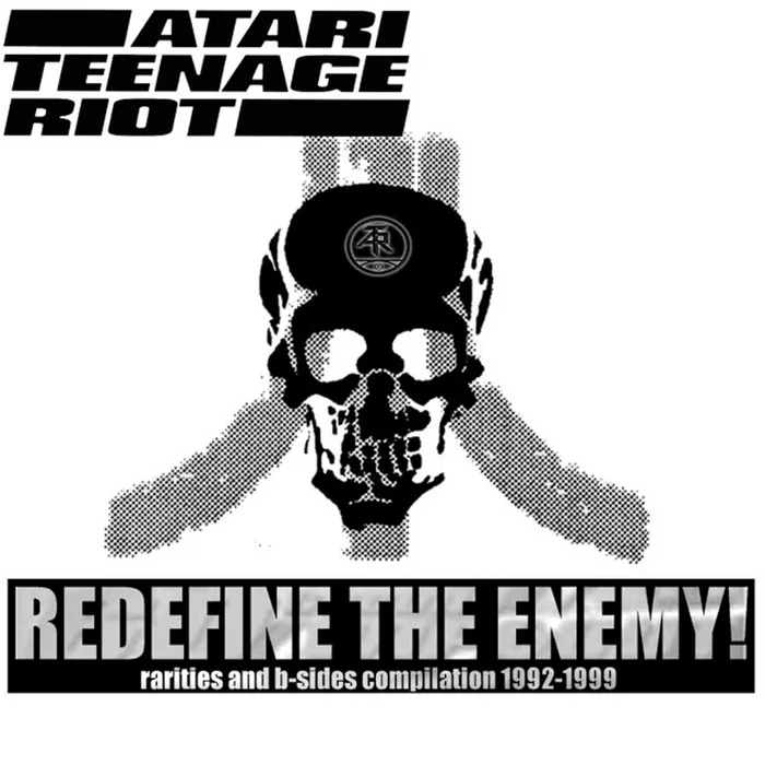 Redefine the Enemy!